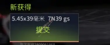 迷失的光官方版