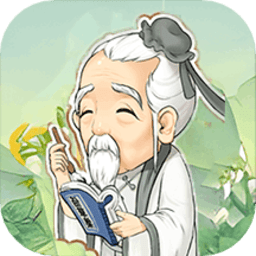 神农百草园识别