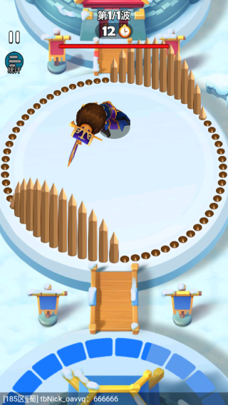 主公请点将最新版