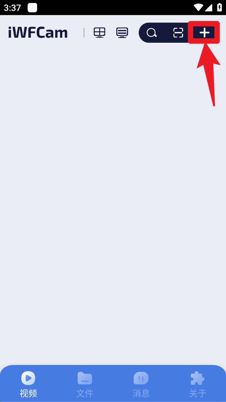 iWFCam摄像头正式版