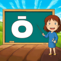 开心宝宝学拼音官网版 v1.0.18中文版