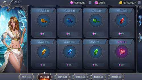 奇迹MU：觉醒官网版