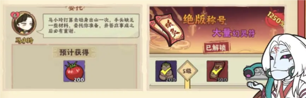 战盟大乱斗官方版