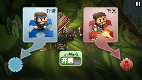 迷你血战2僵尸联机版