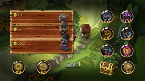 迷你血战2僵尸联机版