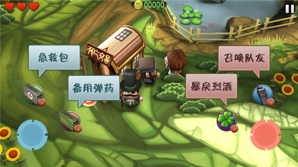 迷你血战2僵尸联机版