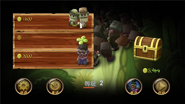 迷你血战2僵尸联机版