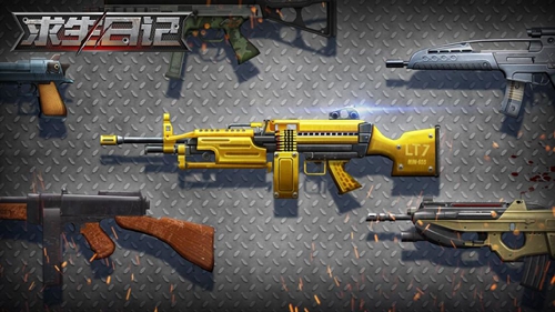 求生日记联机版