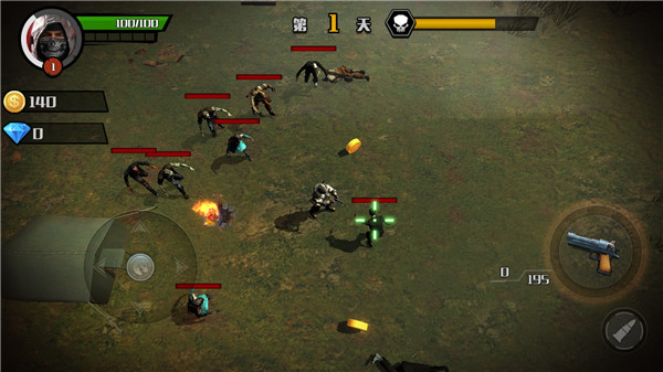 求生日记联机版