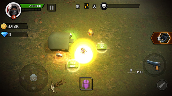 求生日记联机版