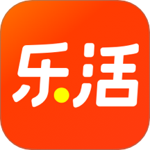乐活 v5.8.4官网版