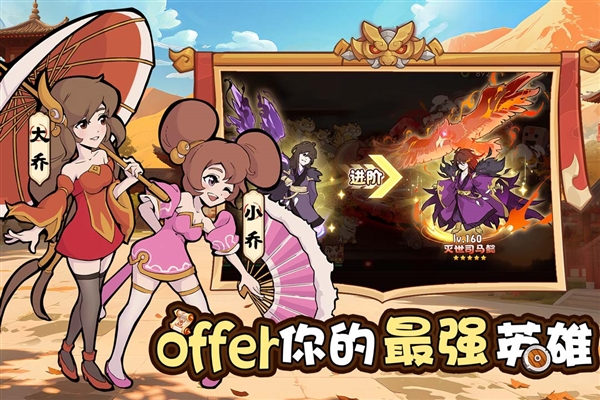 先生请出山最新版