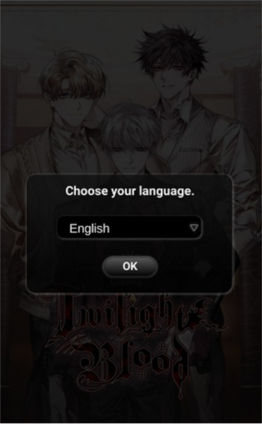 暮光之血中文版