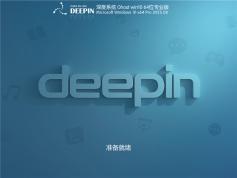 深度系统 Windows10 22H2 64位 专业版 | 深度系统Win10系统2025最新版