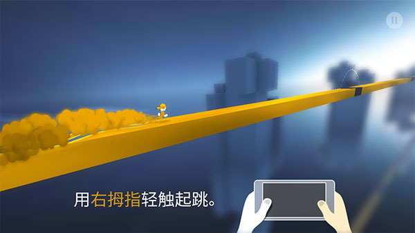 Chameleon极速变色龙安卓手机版