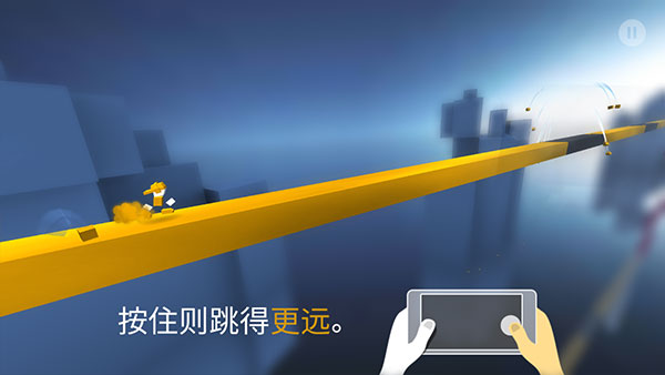 Chameleon极速变色龙安卓手机版