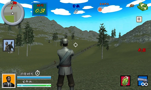 狙击日本鬼子4游戏