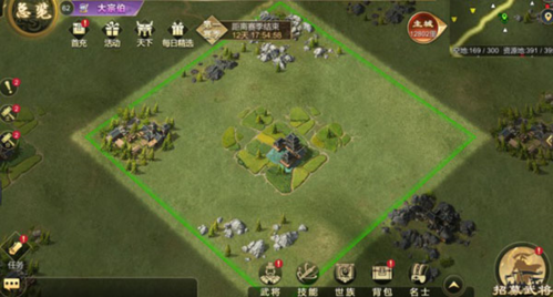 大秦帝国之帝国烽烟国际服