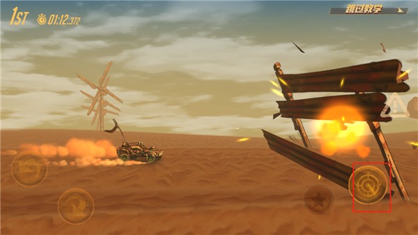 公路勇士战斗赛车