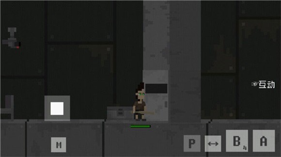 废土物语内置菜单