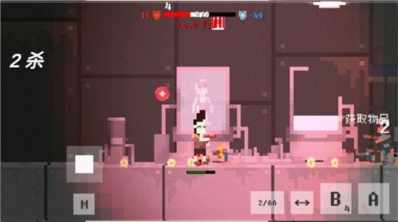 废土物语内置菜单