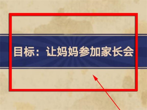 王蓝莓的小卖部