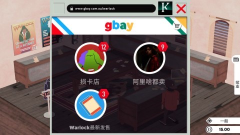 卡牌之王安卓手机版