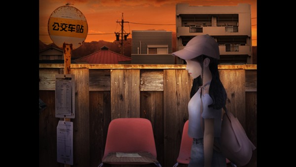 翌日昭和的呼唤汉化版