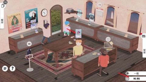 卡牌之王安卓手机版