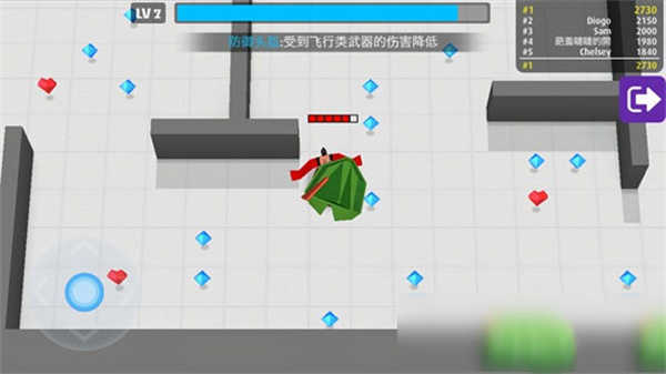 弓箭手大作战安卓手机版