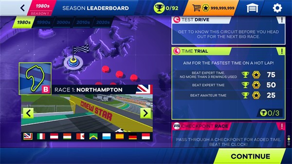 新星大奖赛安卓手机版