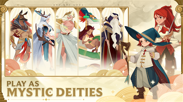 远古众神2025最新版