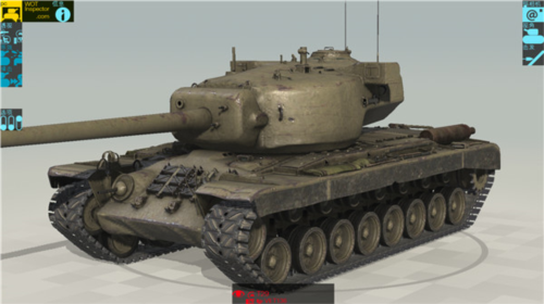 装甲检查员手机最新版