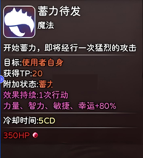 神灵大陆安卓版