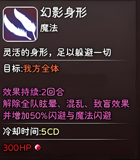 神灵大陆安卓版