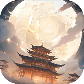 穿越者系统模拟内置修改器版