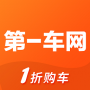 第一车网正式版