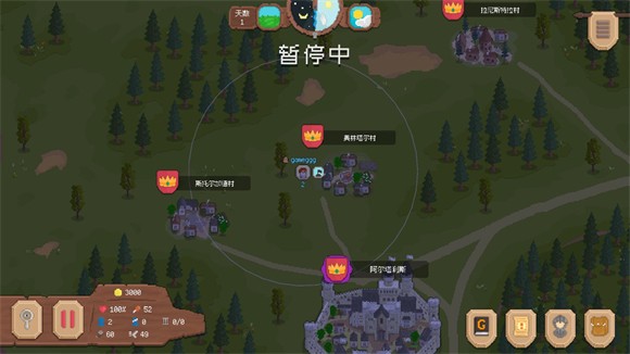 骑马与砍杀2d像素