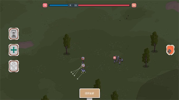 骑马与砍杀2d像素