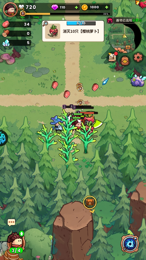 史小坑的黑暗料理最新官方版