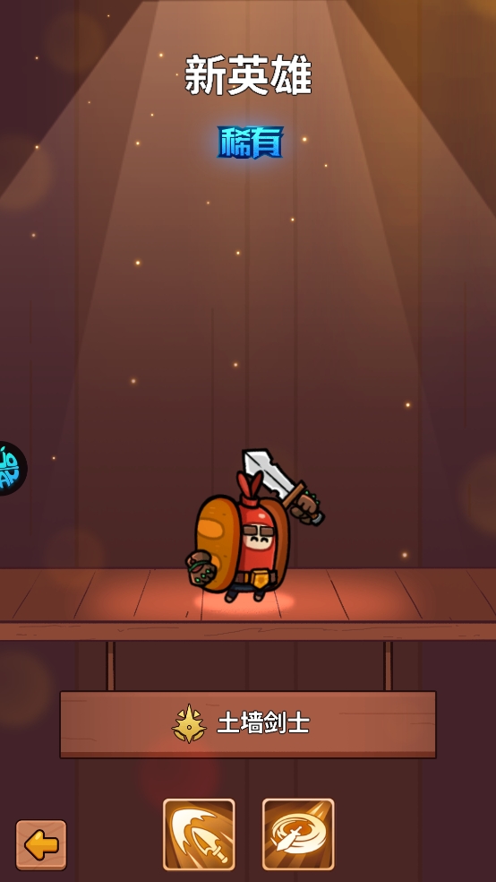 史小坑的黑暗料理最新官方版