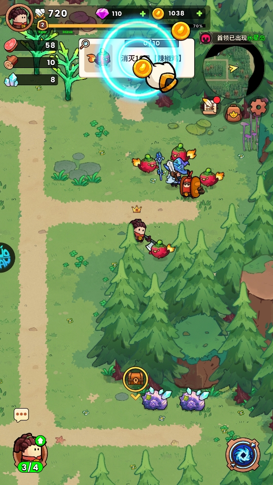 史小坑的黑暗料理最新官方版