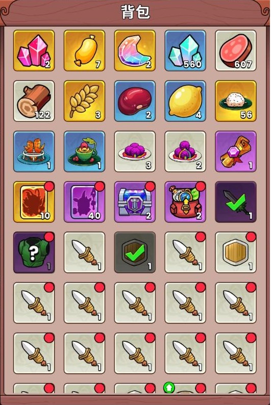 史小坑的黑暗料理