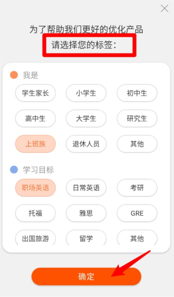 朗文当代高级英语词典