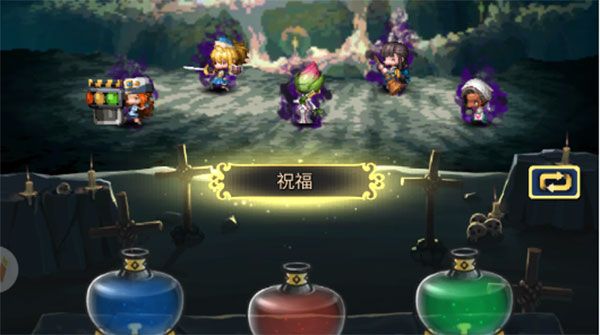 战火之初安卓版