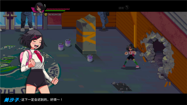 热血硬派国夫君外传热血少女手游