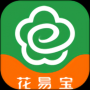 花易宝官网版