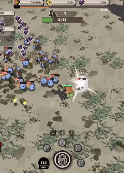 闪电公主单机版