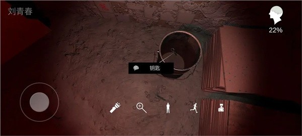 孙美琪疑案回廊余仁仁