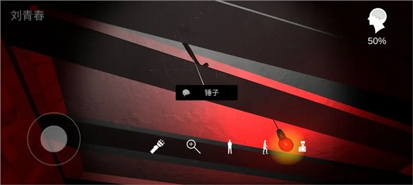 孙美琪疑案回廊余仁仁